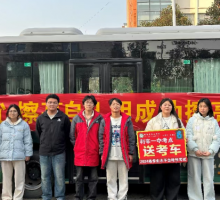 利辛七中2024级高二学业水平合格性考试