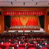 【聚焦两会】利辛县第十三届人民代表大会第六次会议举行第二次全体会议