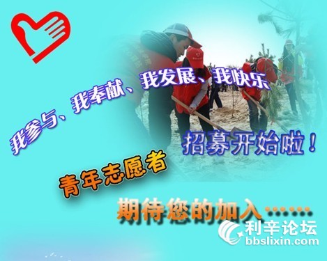 QQ图片20131012171809.jpg