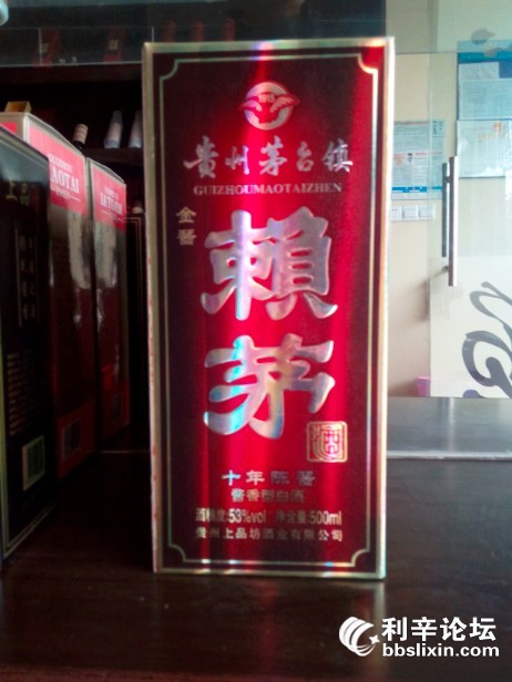 QQͼ20140110152601.jpg