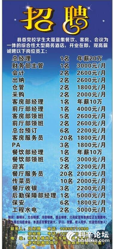 QQ图片20150119095015.jpg
