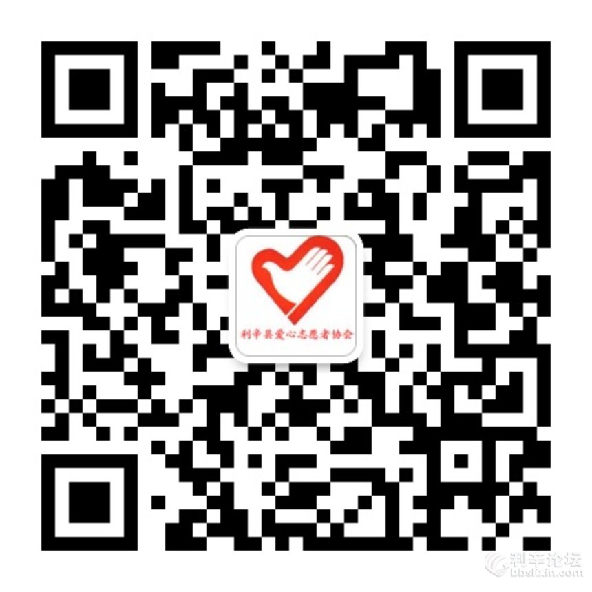 qrcode_for_gh_620ef277743b_860.jpg