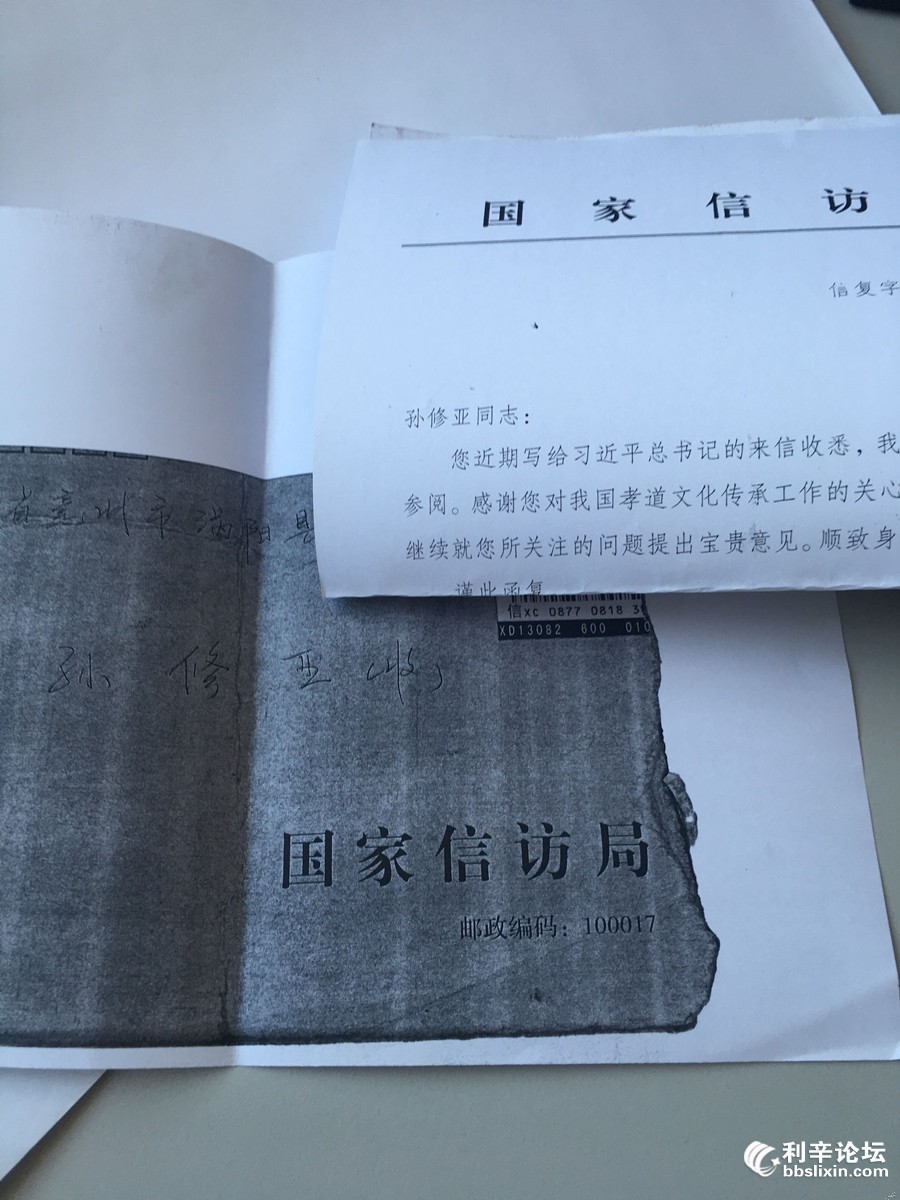 173718d8v88uas4p8xippb.jpg