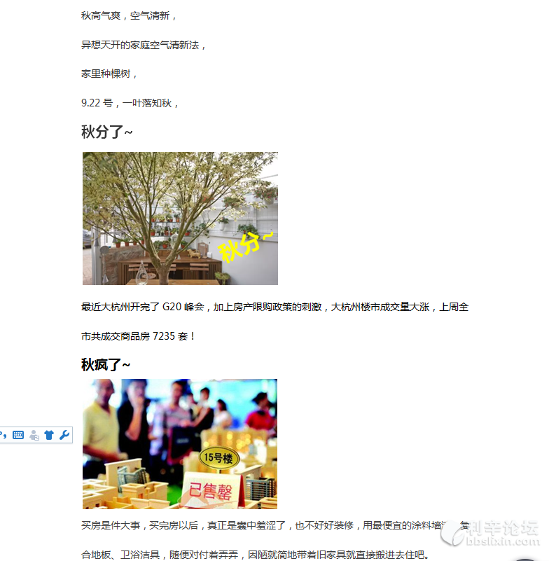 QQͼƬ20160922140915.png