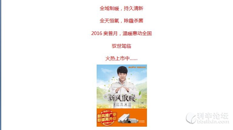 QQͼƬ20160922141325.jpg