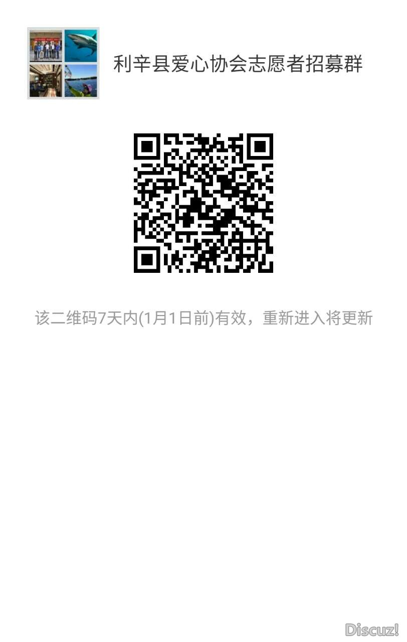 683572300.jpg
