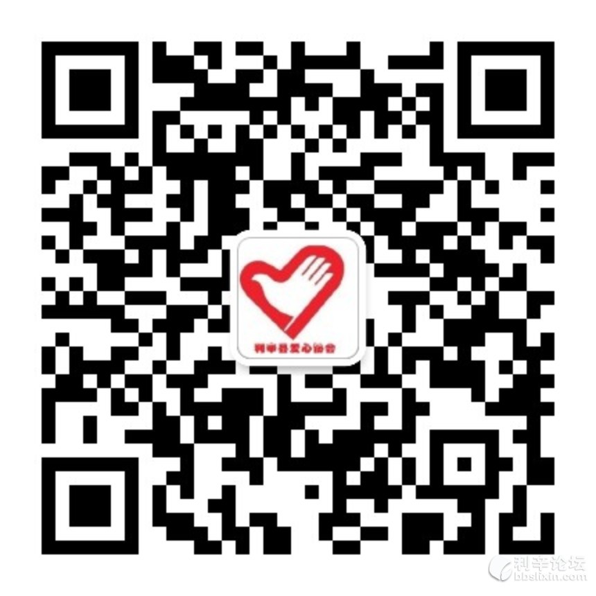 qrcode_for_gh_6941e5229c77_860.jpg