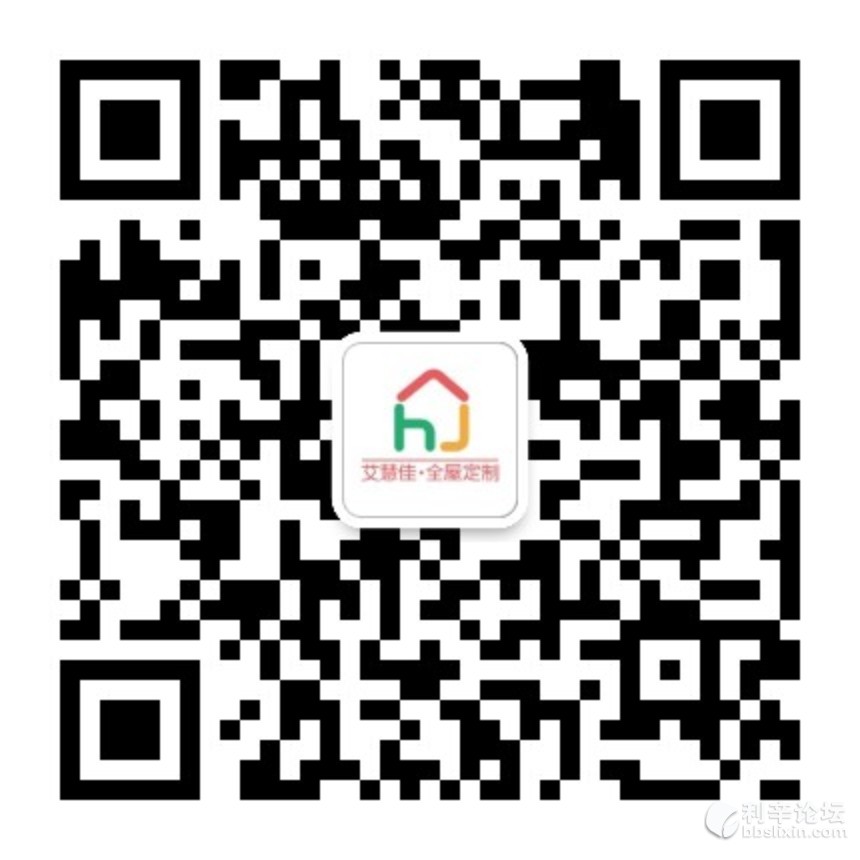 qrcode_for_gh_c45b052d4056_860 (1).jpg