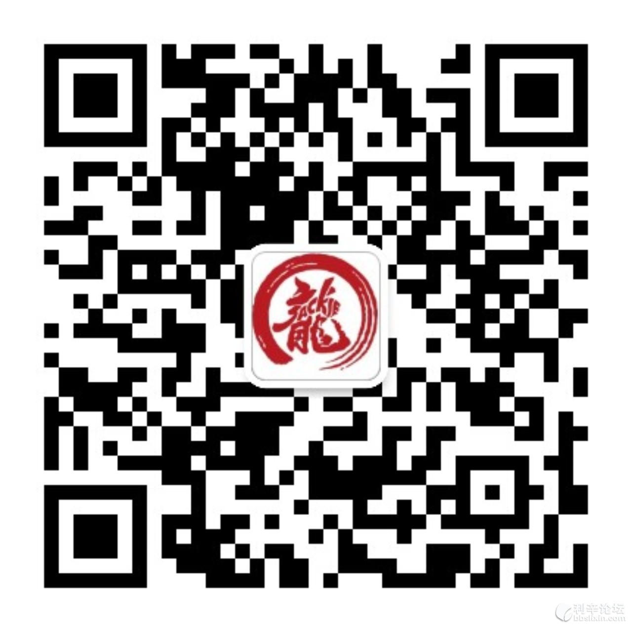 qrcode_for_gh_317171eb24b0_1280.jpg