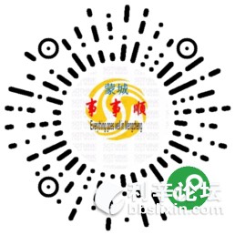 gh_325b2cd87b32_258 (1).jpg
