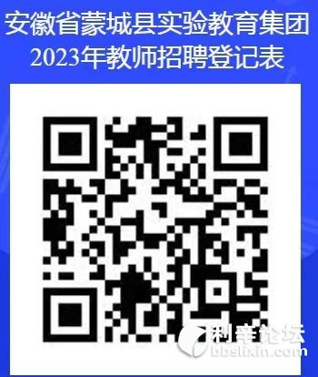 ΢ͼƬ_20230202170731.jpg