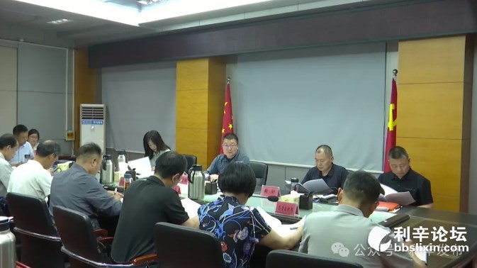 Dingtalk_20240603191043.jpg
