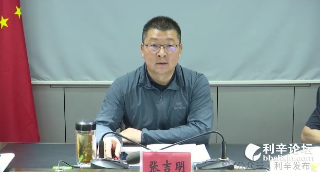 Dingtalk_20240603191109.jpg