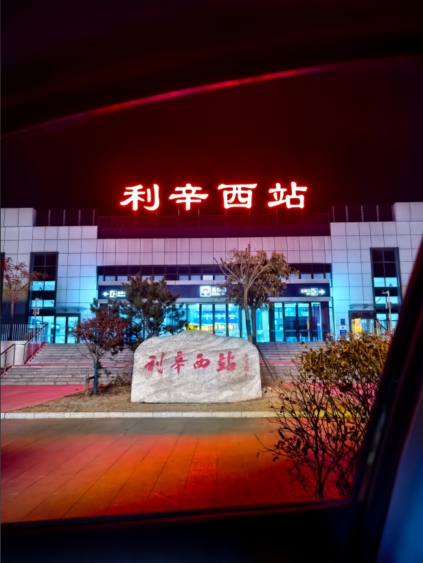 ΢Žͼ_20241222221018.png