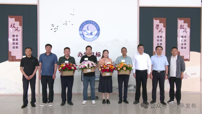 wechat_2025-09-08_164903_851.png