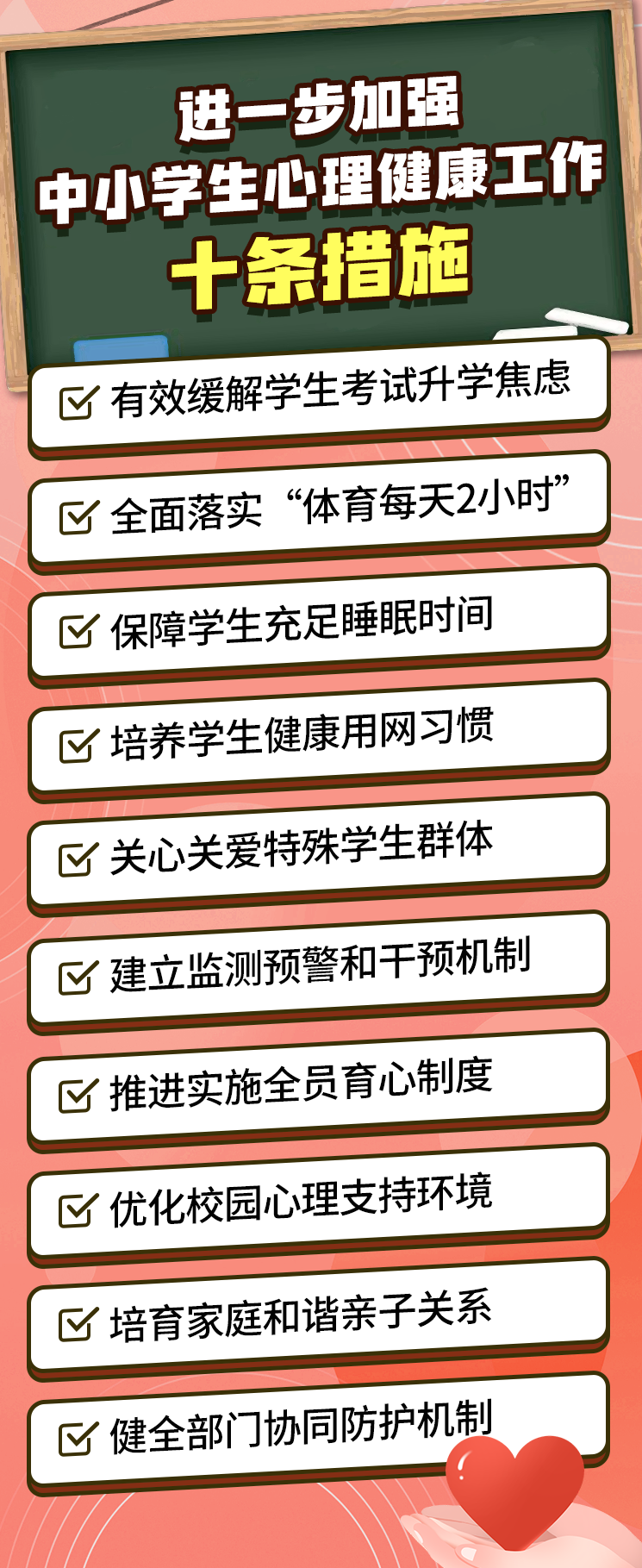 729c41b330839a5eb2d90851ed686af4.png