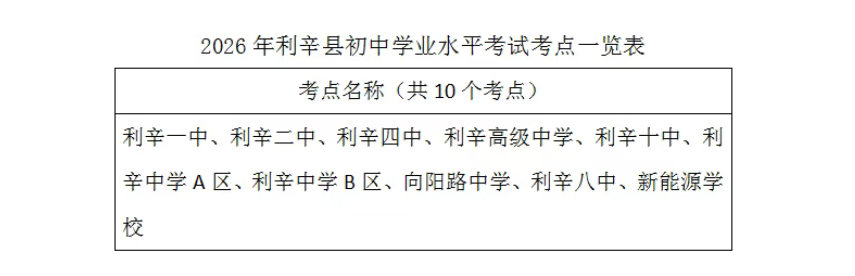 ScreenShot_2026-06-06_161317_328.png