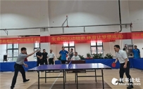 利辛中学举行“喜迎二十大”第八届教职工乒乓球比赛